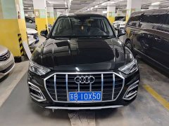 Audi Q5L 40 TFSI Fashion Dynamic - ფოტო 2