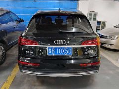 Audi Q5L 40 TFSI Fashion Dynamic - ფოტო 5