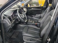 Audi Q5L 40 TFSI Fashion Dynamic - ფოტო 7