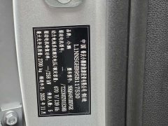 XPeng G9 725 Max - ფოტო 16