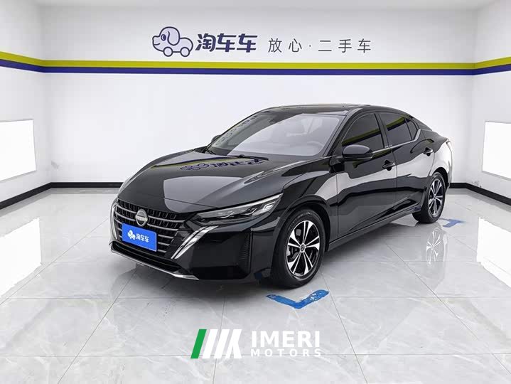 Nissan Sylphy 2023 1.6L CVT Comfort Edition - ავტომობილი ჩინეთიდან