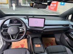 AITO ID.4 X 2025 Smart Edition Pure Intelligent Comfort Version - ფოტო 6