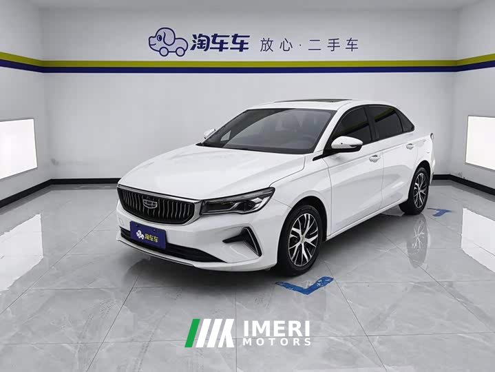 Geely Emgrand 4th Generation Champion Edition 1.5L CVT Luxury