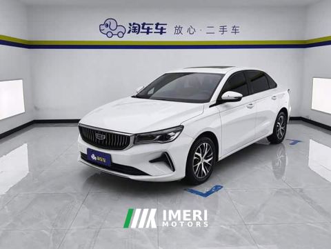 2023 Geely Emgrand 4th Generation Champion Edition 1.5L CVT Luxury