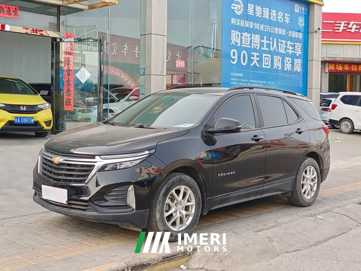 Chevrolet Trailblazer 535T Chijie Edition - ავტომობილი ჩინეთიდან