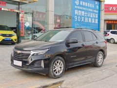 Chevrolet Trailblazer 535T Chijie Edition - ფოტო 1