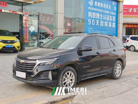 2022 Chevrolet Trailblazer 535T Chijie Edition - ავტომობილი ჩინეთიდან