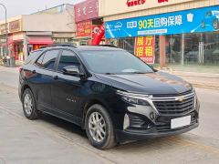 Chevrolet Trailblazer 535T Chijie Edition - ფოტო 3