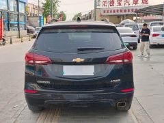 Chevrolet Trailblazer 535T Chijie Edition - ფოტო 8