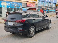 Chevrolet Trailblazer 535T Chijie Edition - ფოტო 9