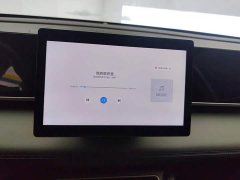 BYD Qin L DM-i 80KM Elite - ფოტო 13