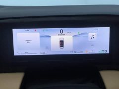 Geely Galaxy L7 2024 1.5T 115km PLUS Longteng Edition - ფოტო 14