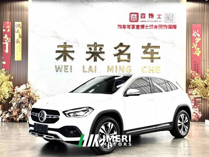 Mercedes-Benz GLA 200