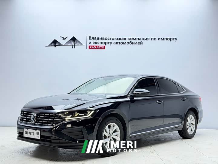 Volkswagen Passat 280TSI Business Edition - ავტომობილი ჩინეთიდან