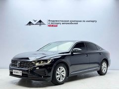 Volkswagen Passat 280TSI Business Edition - ფოტო 1