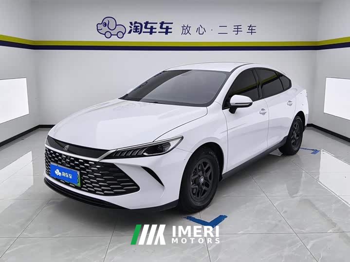 BYD Qin PLUS DM-i Smart Drive Edition 55KM Leading - ავტომობილი ჩინეთიდან