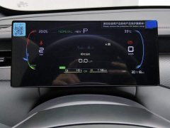 BYD Qin PLUS DM-i Smart Drive Edition 55KM Leading - ფოტო 14