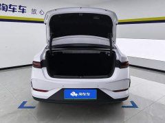 BYD Qin PLUS DM-i Smart Drive Edition 55KM Leading - ფოტო 4