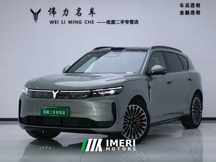 Voyah Lantu FREE Rear-Wheel Drive Qiankun Edition - ავტომობილი ჩინეთიდან