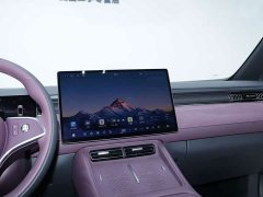 Voyah Lantu FREE Rear-Wheel Drive Qiankun Edition - ფოტო 12