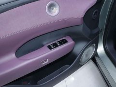 Voyah Lantu FREE Rear-Wheel Drive Qiankun Edition - ფოტო 7