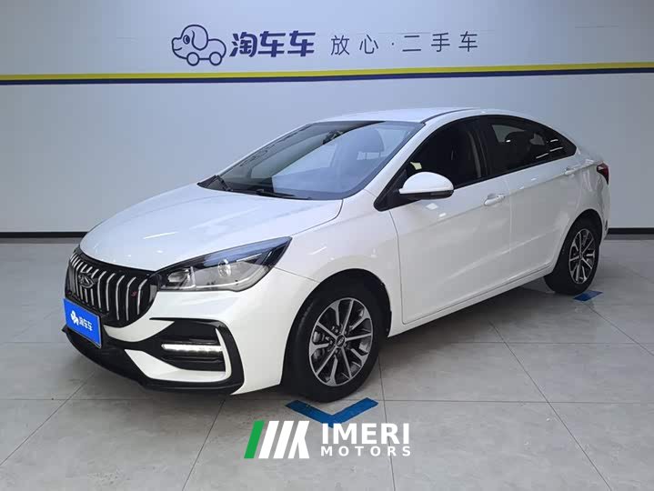 Chery Arrizo 5 1.5L CVT Fashion Edition - ავტომობილი ჩინეთიდან