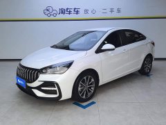 Chery Arrizo 5 1.5L CVT Fashion Edition - ფოტო 1