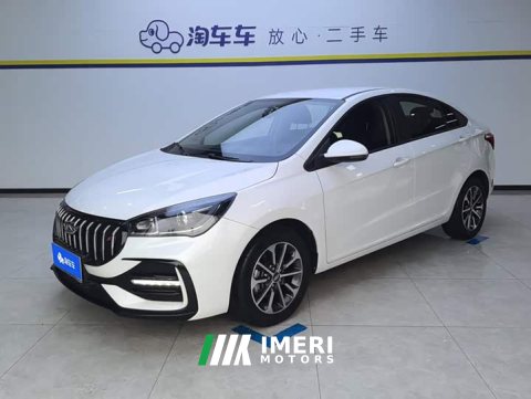 2024 Chery Arrizo 5 1.5L CVT Fashion Edition - ავტომობილი ჩინეთიდან