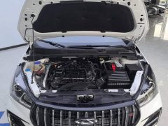 Chery Arrizo 5 1.5L CVT Fashion Edition - ფოტო 10