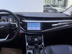 Chery Arrizo 5 1.5L CVT Fashion Edition - ფოტო 13