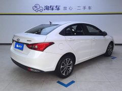 Chery Arrizo 5 1.5L CVT Fashion Edition - ფოტო 3