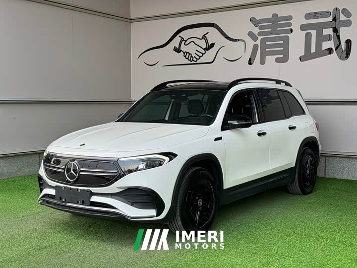 Mercedes-Benz EQB 350 4MATIC Launch Edition