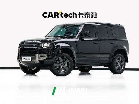 2025 Land Rover Defender 110 3.0T P400 X-Dynamic HSE - ავტომობილი ჩინეთიდან