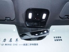 Voyah Lantu FREE AWD Qiankun Edition - ფოტო 11