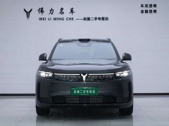 Voyah Lantu FREE AWD Qiankun Edition - ფოტო 3