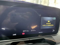 Mercedes-Benz C-Class C 200 L Sport Edition - ფოტო 8