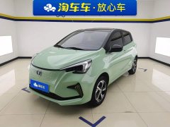 Changan Benben E-Star Pure Heart Edition Multicolor LFP - ფოტო 1