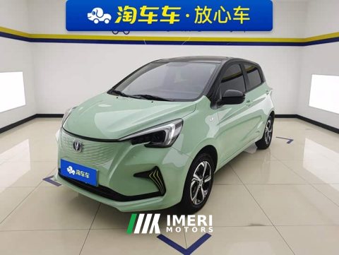2022 Changan Benben E-Star Pure Heart Edition Multicolor LFP - ავტომობილი ჩინეთიდან