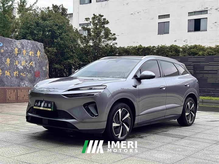 BYD Haima Lion Haima Sealion 06 DM-i 205 Pilot Plus - ავტომობილი ჩინეთიდან