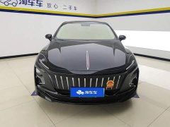 FAW Hongqi E-QM5 2024 610km PLUS - ფოტო 2