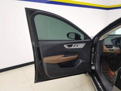 FAW Hongqi E-QM5 2024 610km PLUS - ფოტო 7