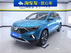 Volkswagen Jetta VS7 2020 1.4T Automatic Glory Edition - ფოტო 1