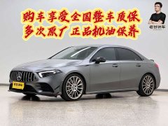 Mercedes-Benz Mercedes-AMG A35 L 4MATIC 2020 - ფოტო 2