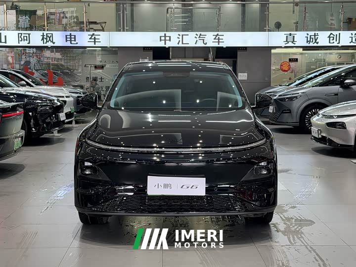 XPeng G6 625 Long Range Max Tech Edition - ავტომობილი ჩინეთიდან