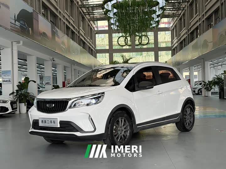 Geely Emgrand X3 PRO 1.5L CVT Luxury - ავტომობილი ჩინეთიდან