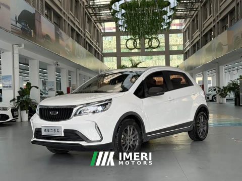 2021 Geely Emgrand X3 PRO 1.5L CVT Luxury - ავტომობილი ჩინეთიდან