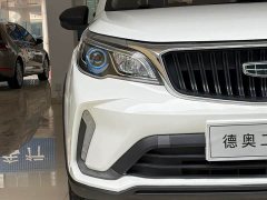 Geely Emgrand X3 PRO 1.5L CVT Luxury - ფოტო 2