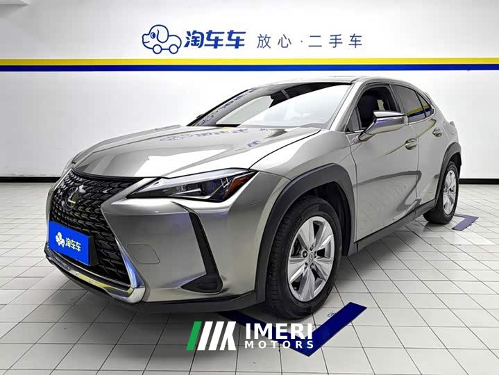 Lexus UX 200 Special Edition