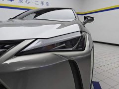 Lexus UX 2020 200 Special Edition - ფოტო 5