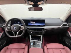 BMW i3 2025 eDrive 35 L - ფოტო 20